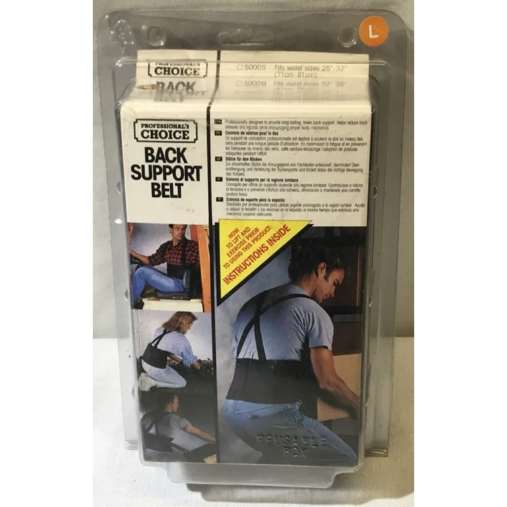 Professional choice back support belt size L, New Bin Z‎